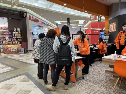 あまがさきキューズモール店