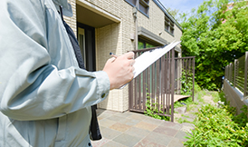 見積もりの知識を身に付けて、適正費用を実現しましょう!