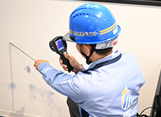 サーモグラフィー調査