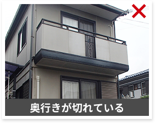 NG写真イメージ