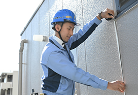 無料でお住まいの診断!