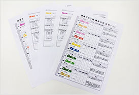 お客様だけのプランをご提案!