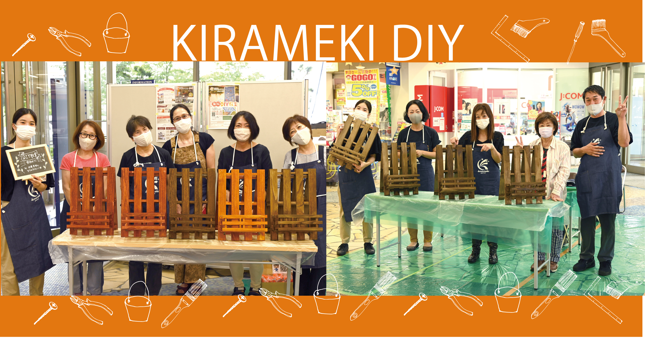 高槻店DIY教室開催いたしました♪