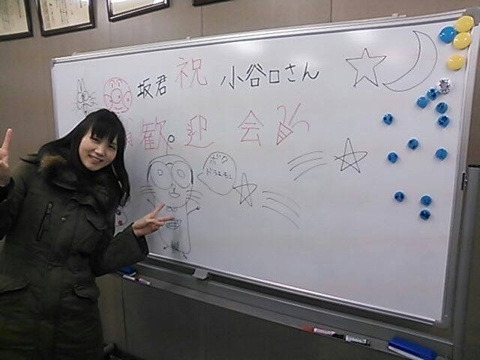{8EEC50CF-375E-4B74-A2FE-096BC46C20CA:01}