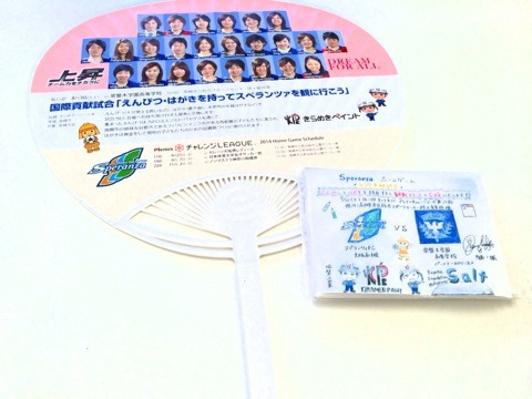 {26D58100-ECCB-4596-AEC0-43E43686EC8B:01}