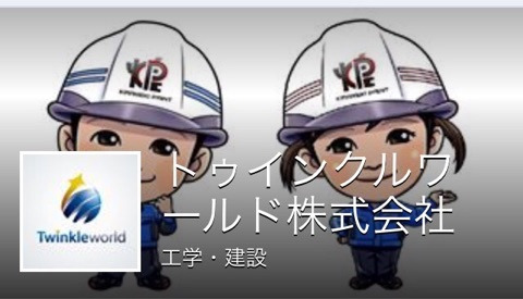 {8E96E01D-6F84-4B1F-946D-C29E49BA4519:01}