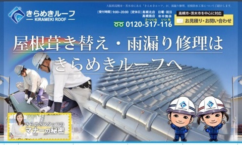 {7A4D8BCD-9F05-45EA-90E6-B61839AEC5A2:01}