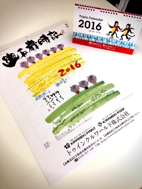 {6B539DA4-36B5-43E1-B38C-614B4FCE586D:01}