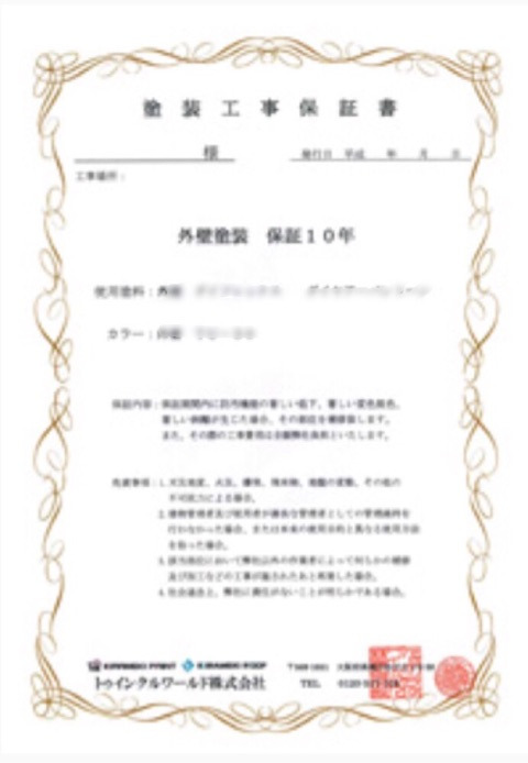 {242BA1BF-13A6-4BE2-9CEF-CFC627DF5BCB}