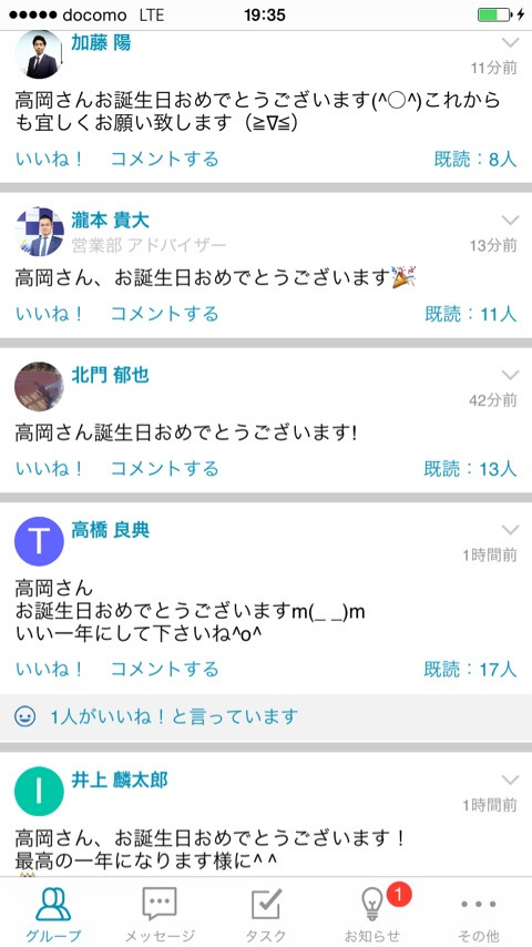 {5CB3C25F-23C0-4C01-B89D-32A46C03F464}