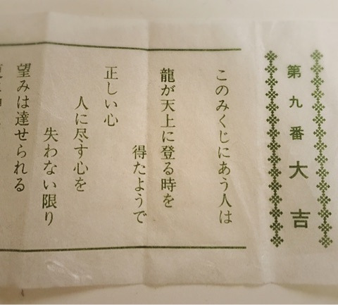 {E3ACDC1B-B448-494F-A060-2ADE0AD4A701}