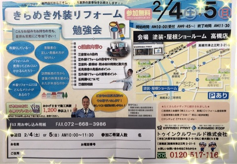 {E6338DCF-F919-4D18-A128-AEBEDED6FE82}
