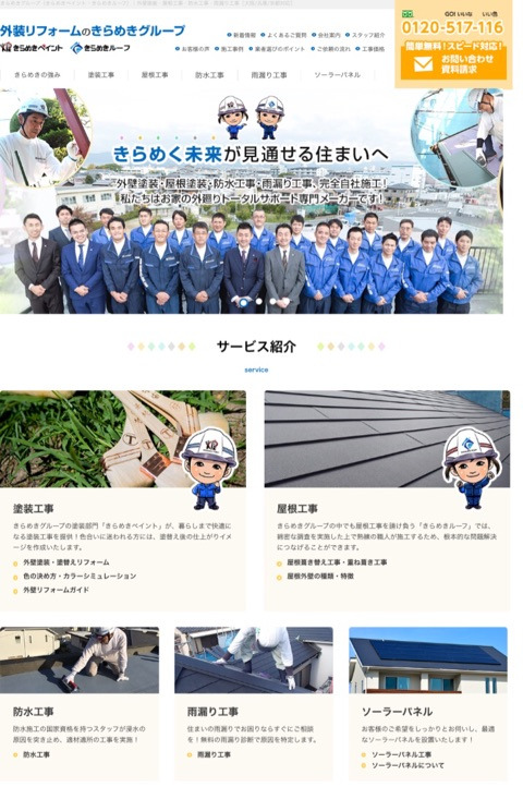 {FE665B5A-D841-4A0D-BA6F-C2B12936CFF1}