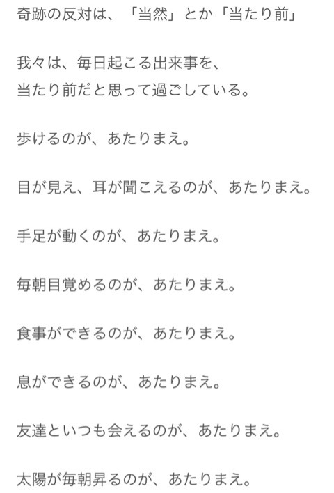 {DBD4BCCB-E2AF-4A79-8DED-E66BA3ED2AF4}