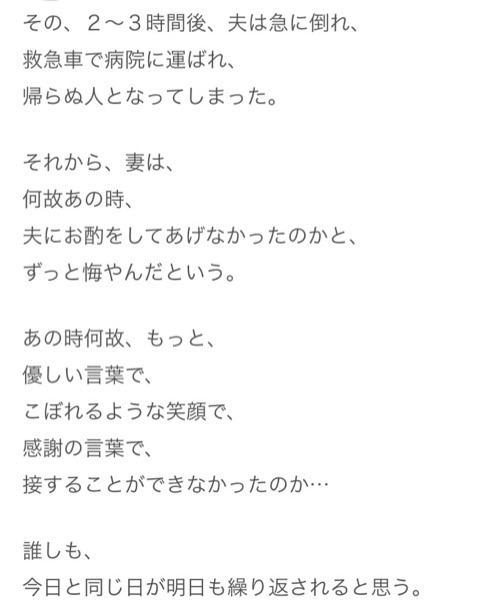 {32E2C8B4-6813-4664-B43A-8178607D9765}