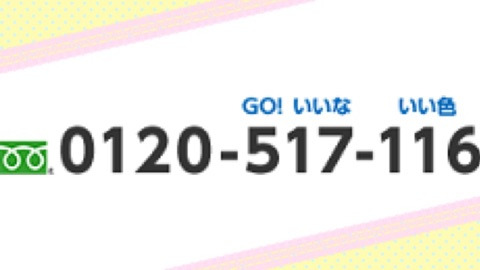 {D95ED2A6-B72A-4129-BACB-11046EE90437}
