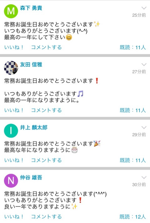 {F98B8018-DA0D-442A-8562-521C7ADCF0CC}